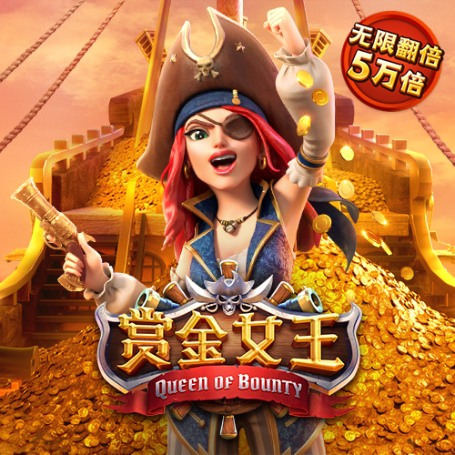 ag娱乐官方网站