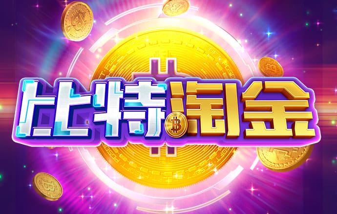 k体育直播app下载安卓最新版