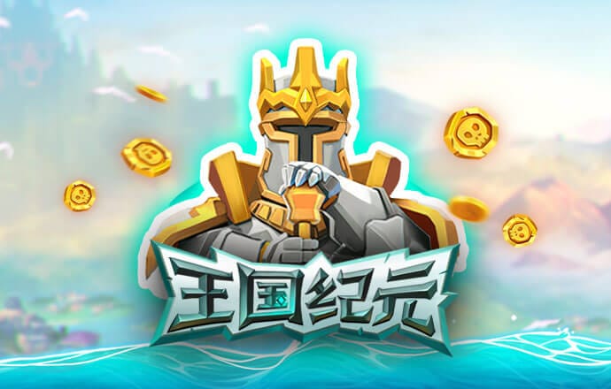 威斯尼斯WW708mc棋牌官网
